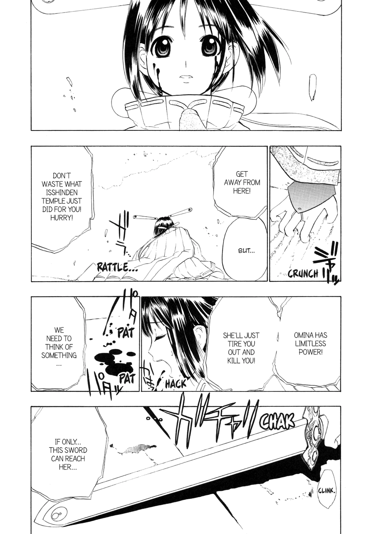 How to Create a God. Chapter 81 page 10 - 