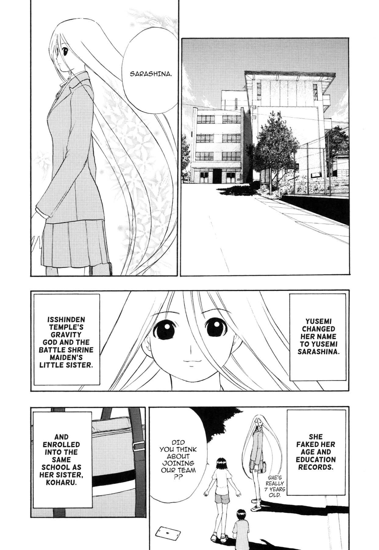 How to Create a God. Chapter 82 page 22 - 