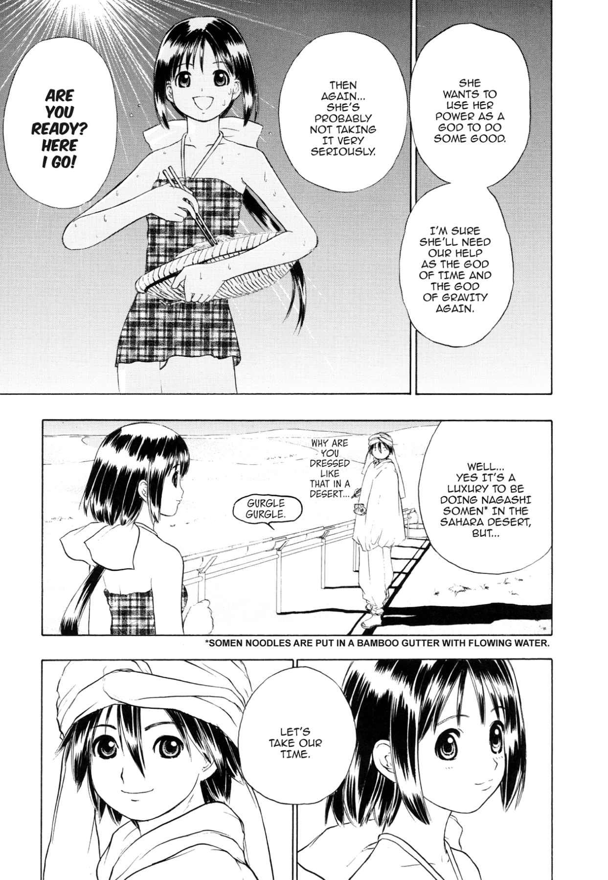 How to Create a God. Chapter 82 page 31 - 