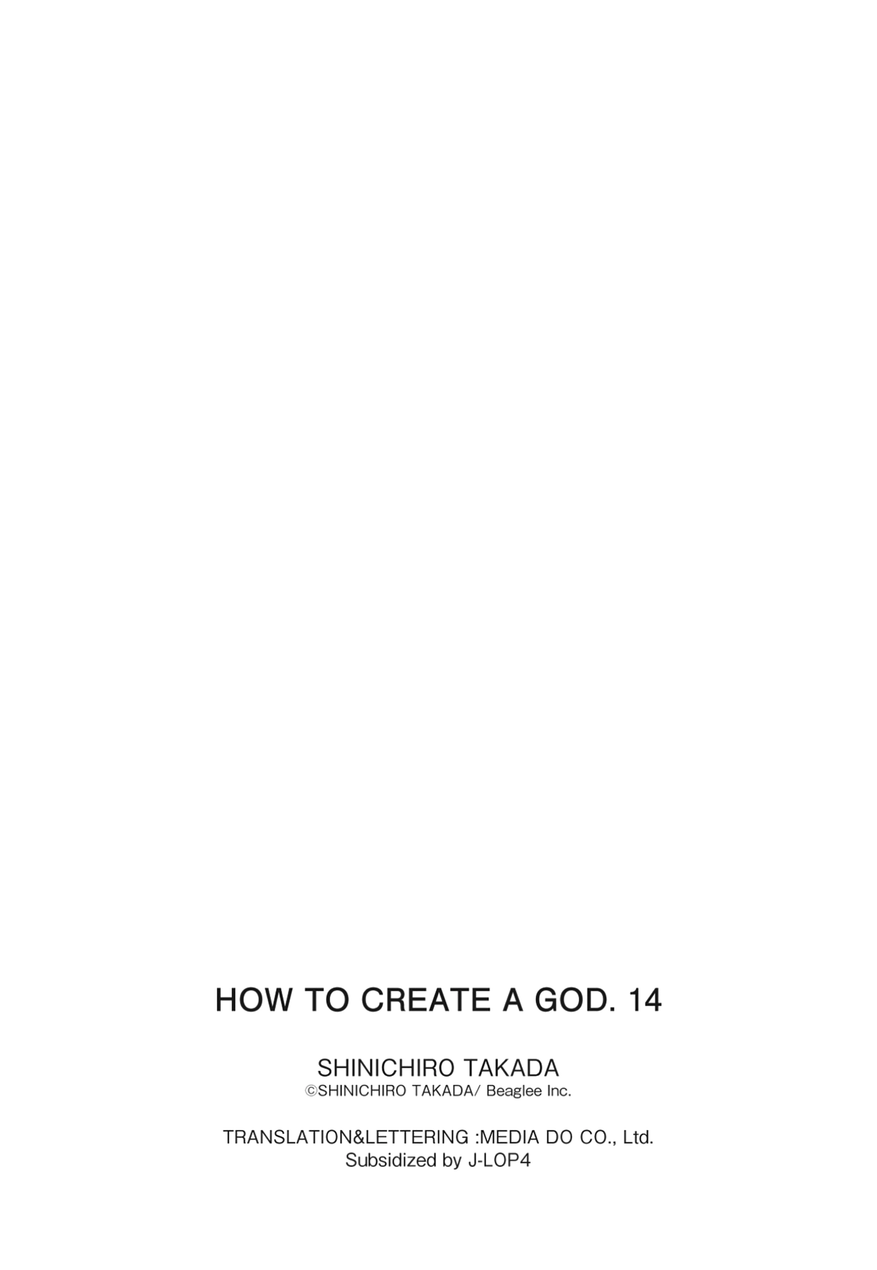 How to Create a God. Chapter 82 page 34 - 