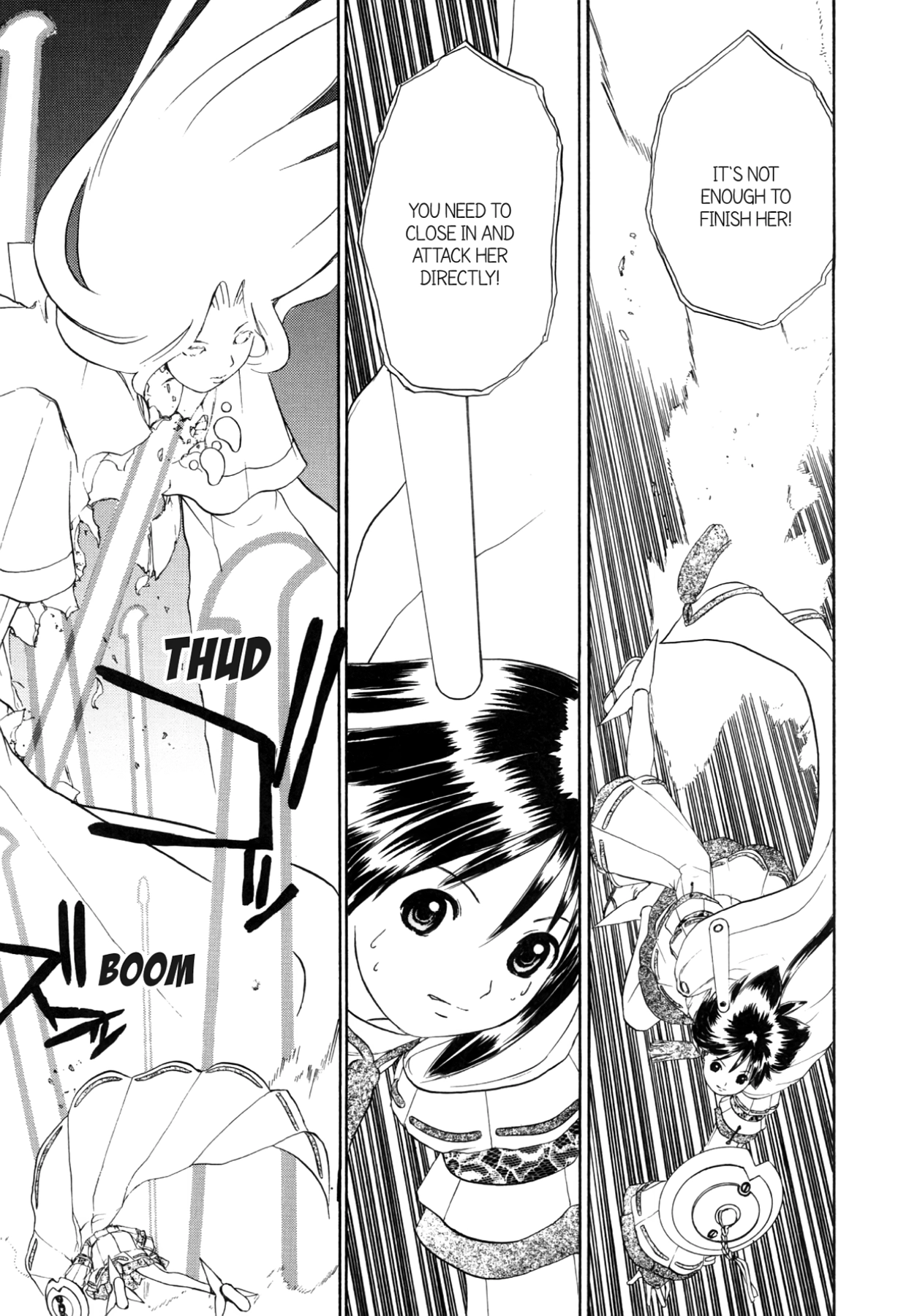 How to Create a God. Chapter 82 page 5 - 
