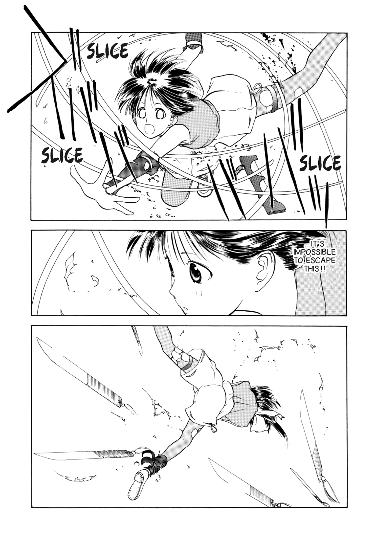 How to Create a God. Chapter 9 page 17 - 