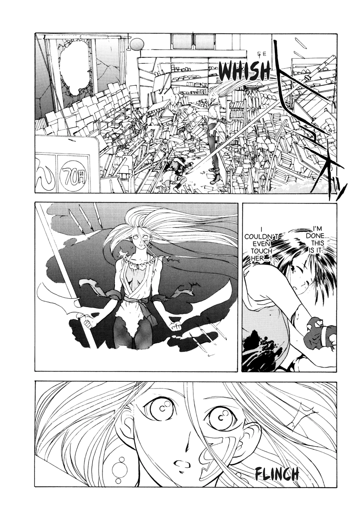 How to Create a God. Chapter 9 page 23 - 