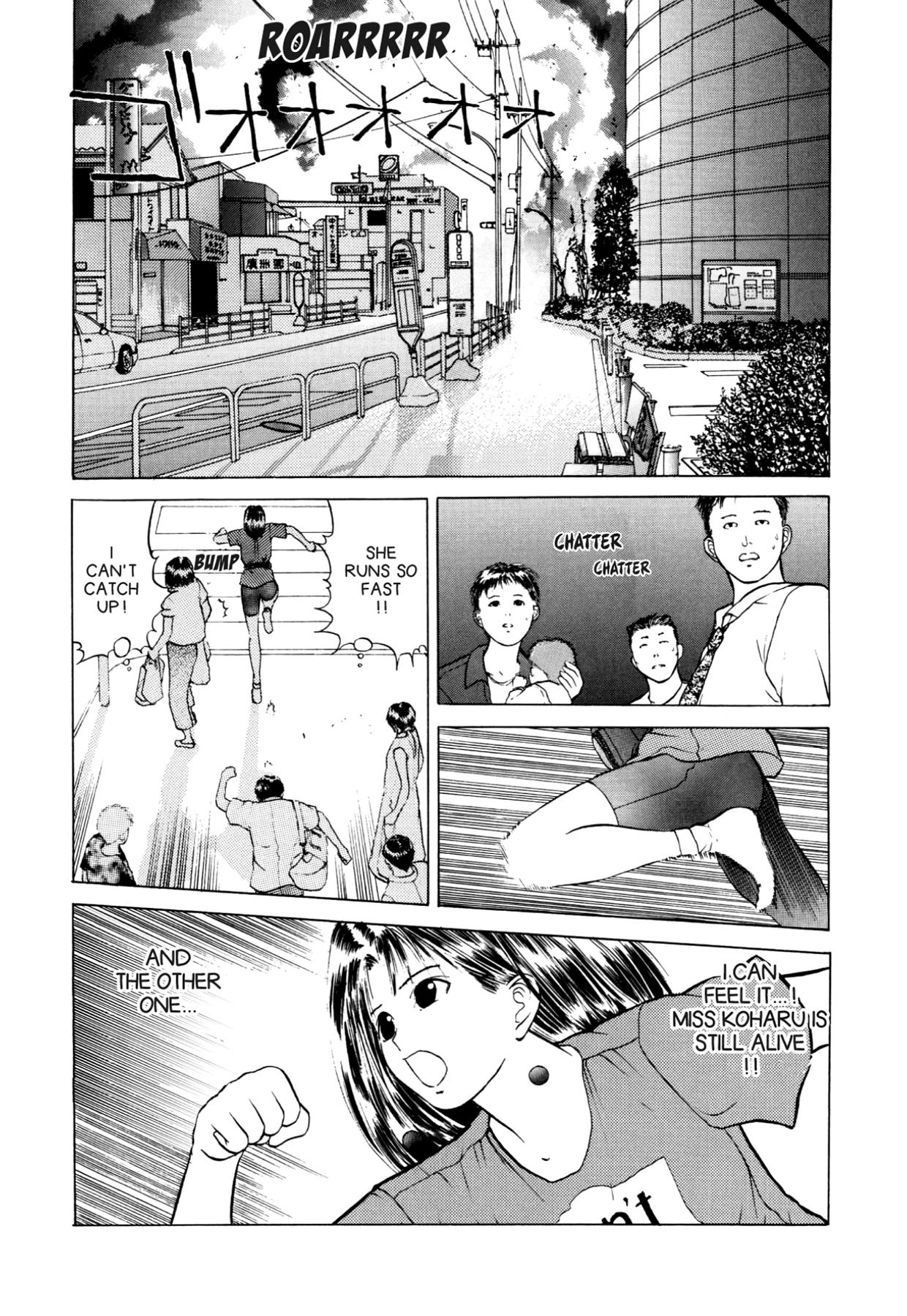 How to Create a God. Chapter 9 page 4 - 