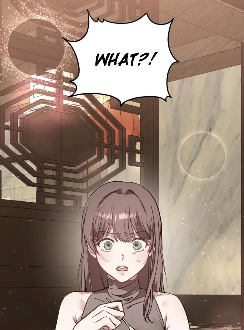How to Deliciously Eat Your Childhood Friend Chapter 1 page 2 - 