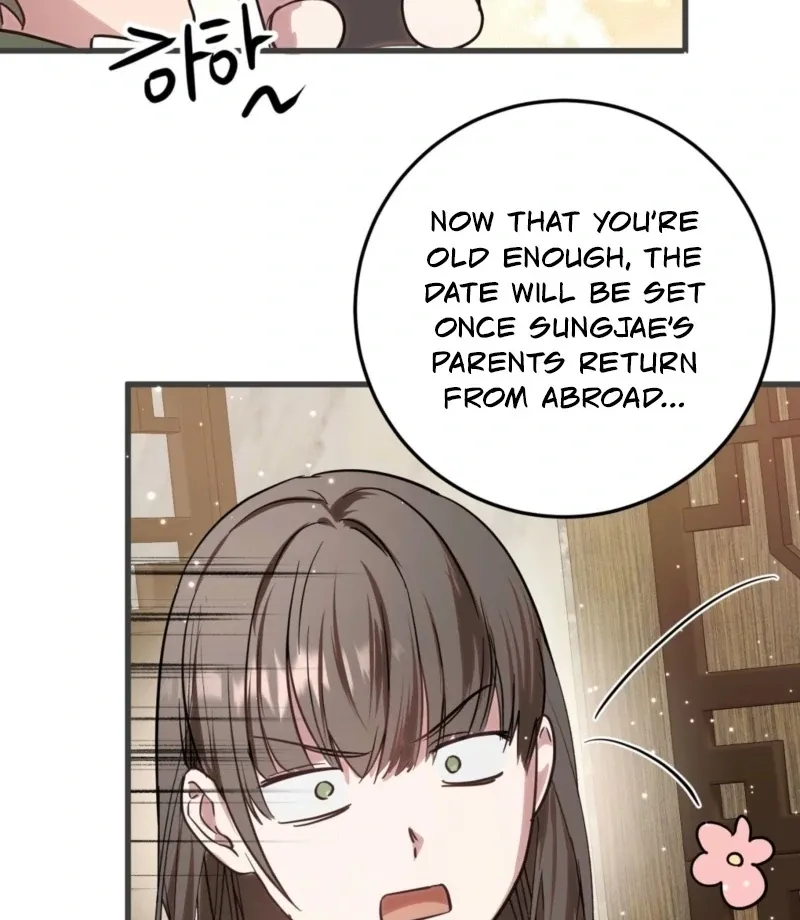 How to Deliciously Eat Your Childhood Friend Chapter 1 page 11 - 