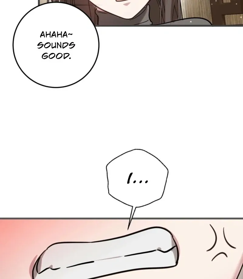 How to Deliciously Eat Your Childhood Friend Chapter 1 page 12 - 