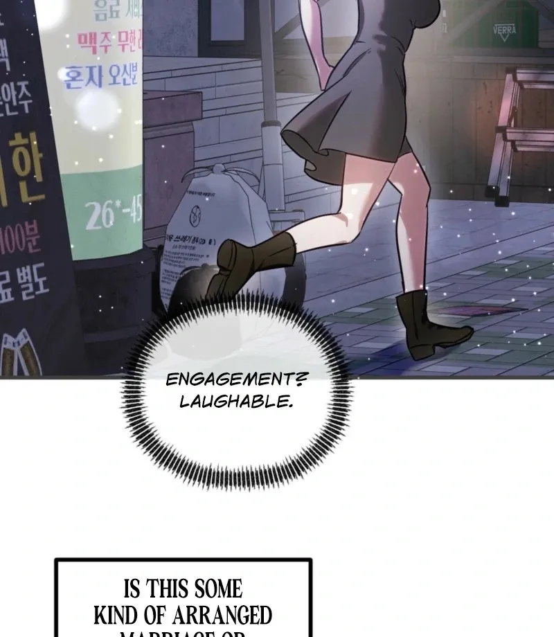 How to Deliciously Eat Your Childhood Friend Chapter 1 page 16 - 