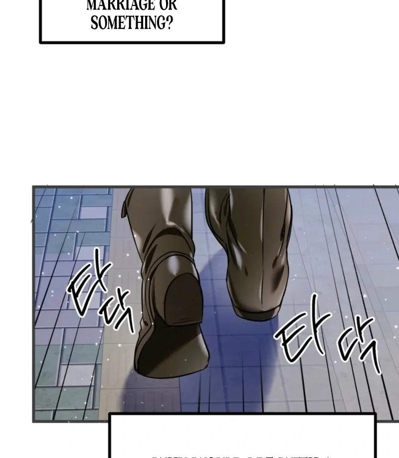 How to Deliciously Eat Your Childhood Friend Chapter 1 page 17 - 