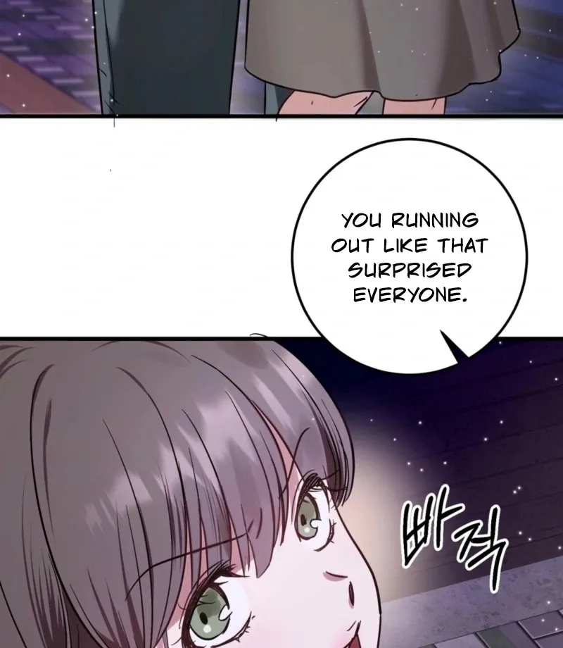 How to Deliciously Eat Your Childhood Friend Chapter 1 page 25 - 