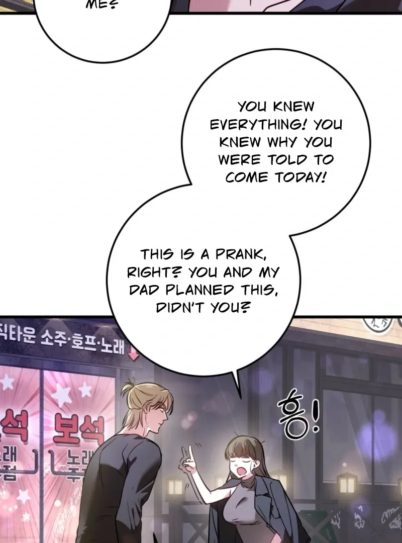 How to Deliciously Eat Your Childhood Friend Chapter 1 page 28 - 