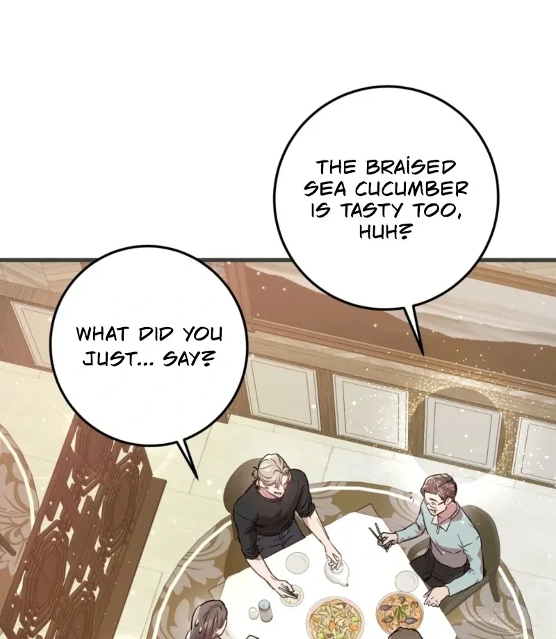 How to Deliciously Eat Your Childhood Friend Chapter 1 page 4 - 