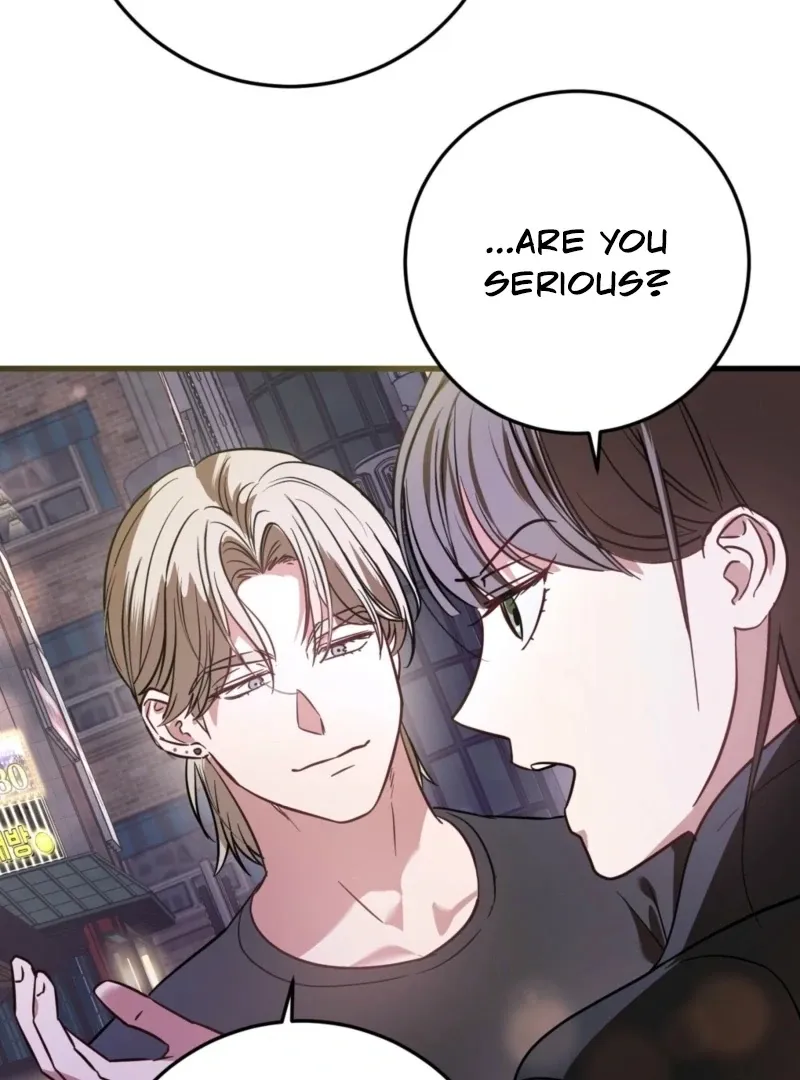 How to Deliciously Eat Your Childhood Friend Chapter 1 page 32 - 