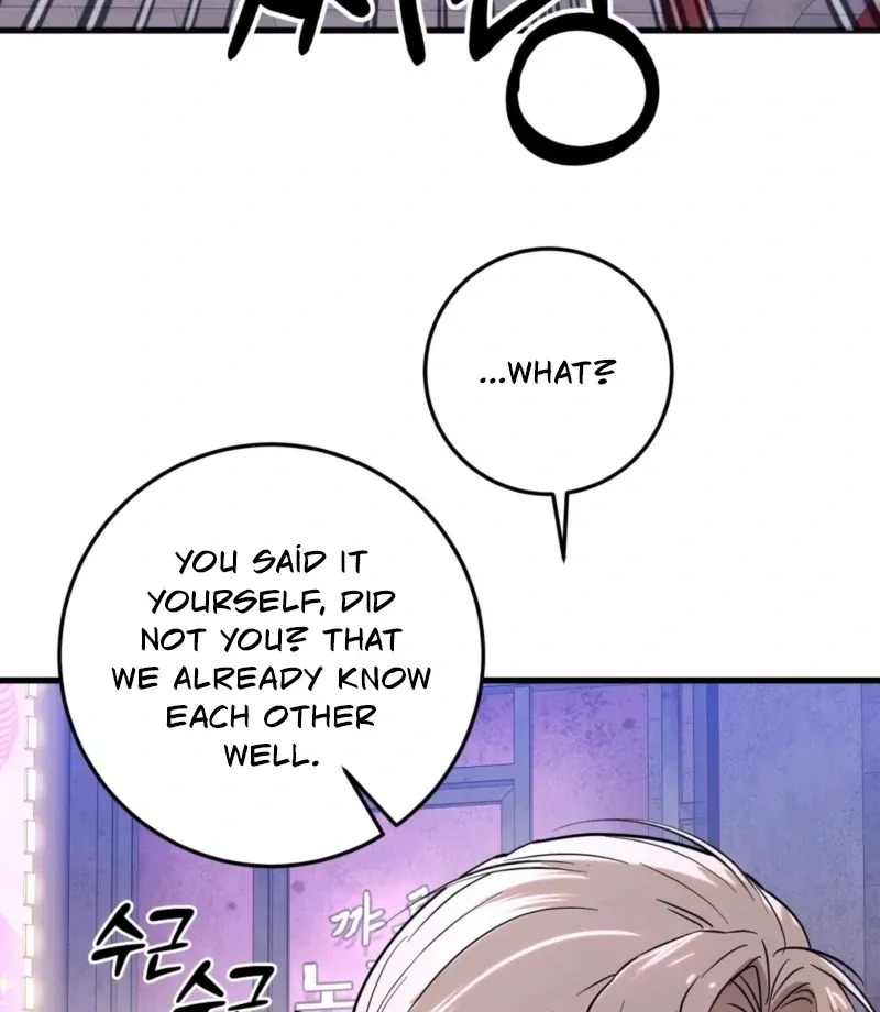 How to Deliciously Eat Your Childhood Friend Chapter 1 page 38 - 