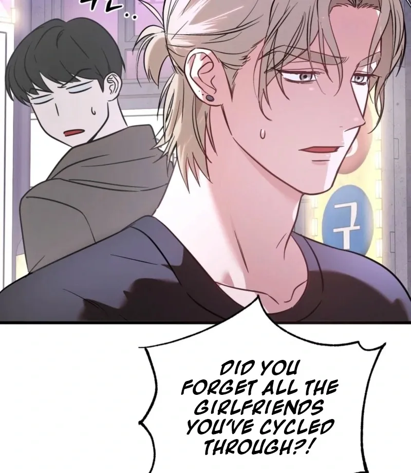 How to Deliciously Eat Your Childhood Friend Chapter 1 page 39 - 