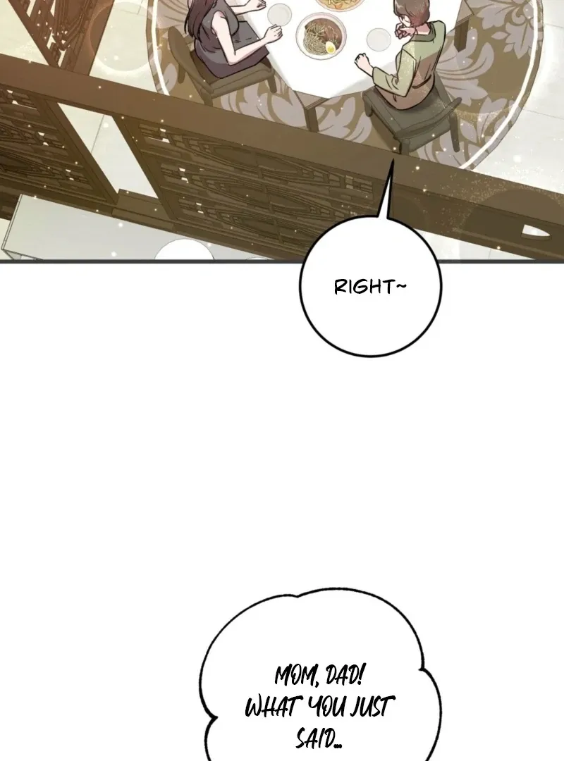 How to Deliciously Eat Your Childhood Friend Chapter 1 page 5 - 