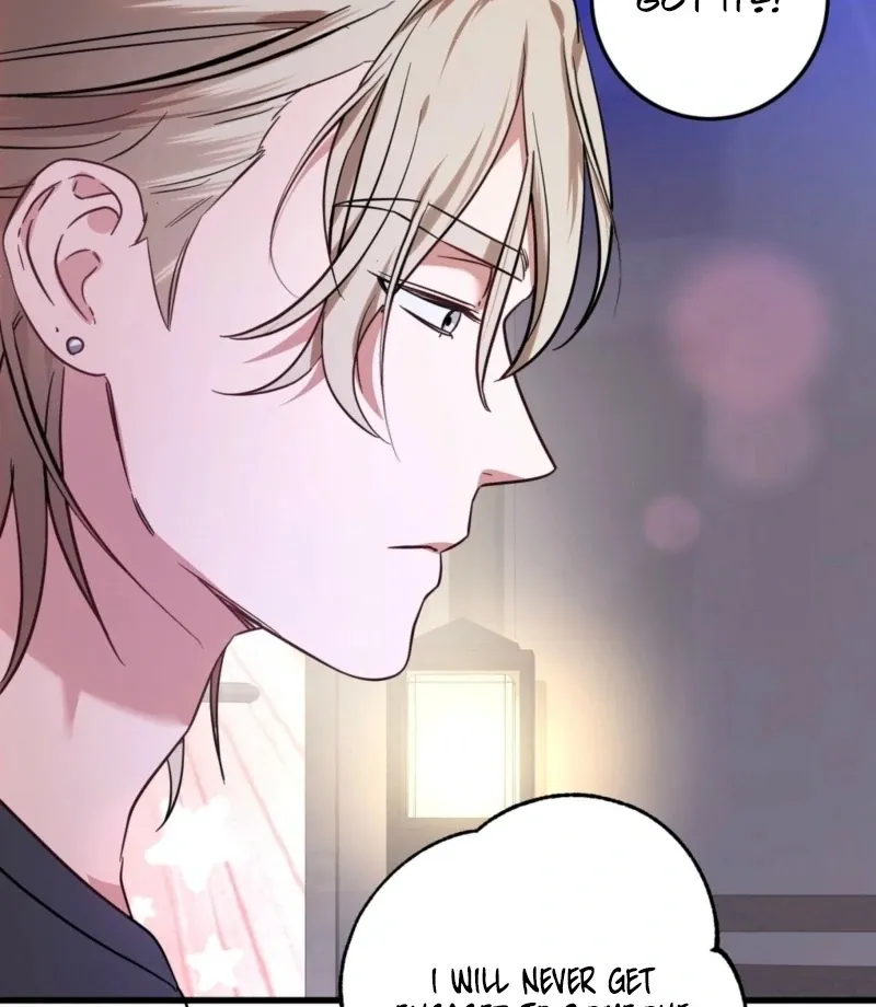 How to Deliciously Eat Your Childhood Friend Chapter 1 page 43 - 