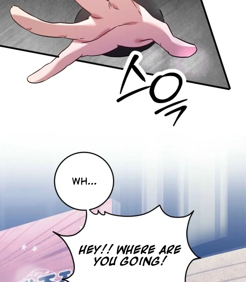 How to Deliciously Eat Your Childhood Friend Chapter 1 page 46 - 