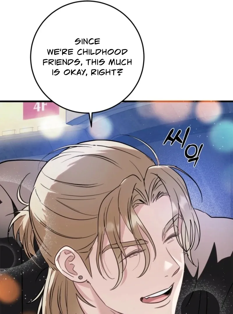 How to Deliciously Eat Your Childhood Friend Chapter 1 page 49 - 