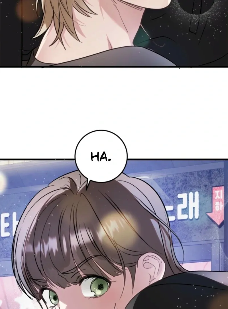 How to Deliciously Eat Your Childhood Friend Chapter 1 page 50 - 