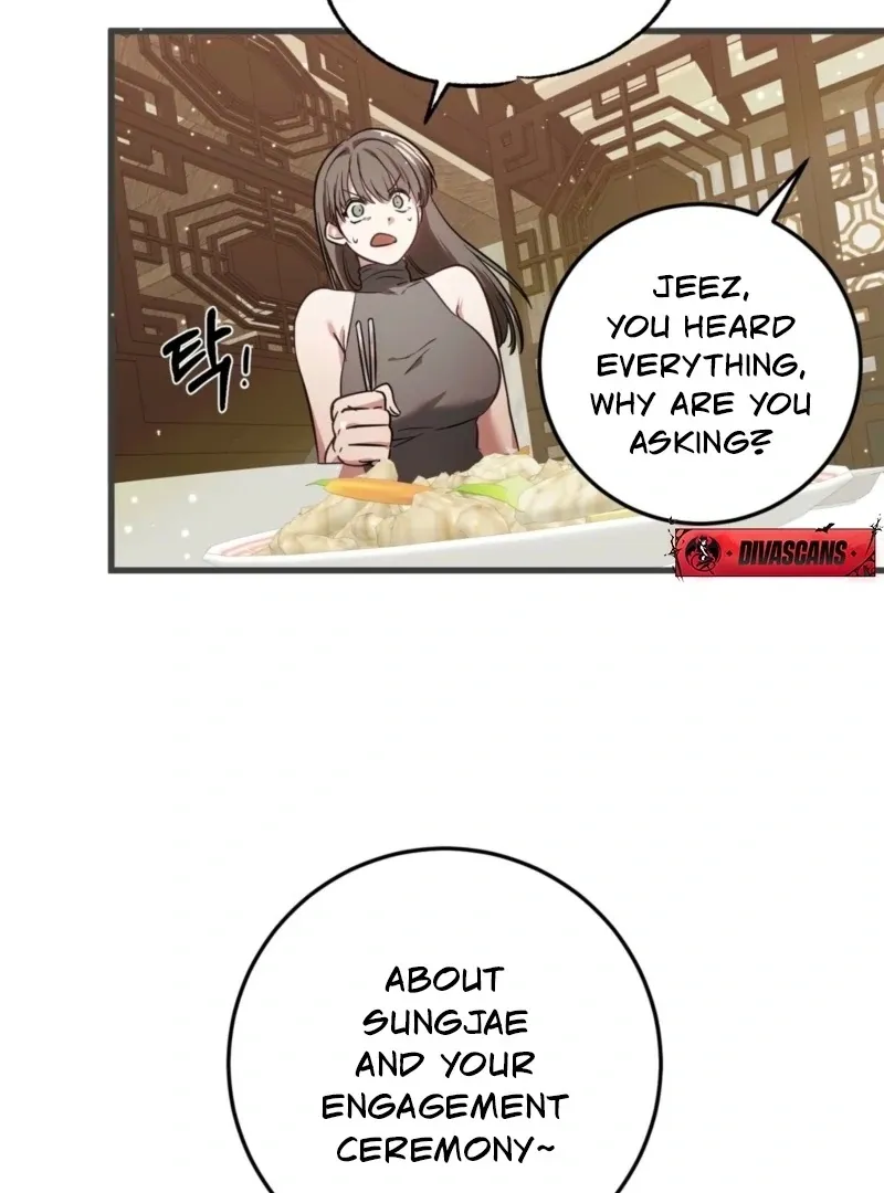 How to Deliciously Eat Your Childhood Friend Chapter 1 page 6 - 