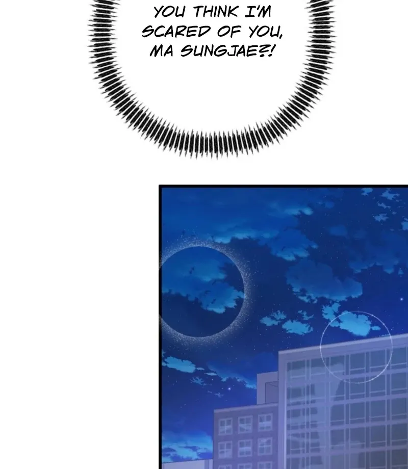 How to Deliciously Eat Your Childhood Friend Chapter 1 page 52 - 