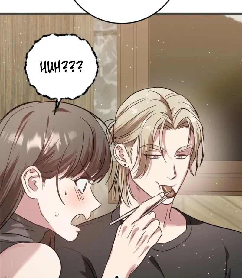 How to Deliciously Eat Your Childhood Friend Chapter 1 page 7 - 