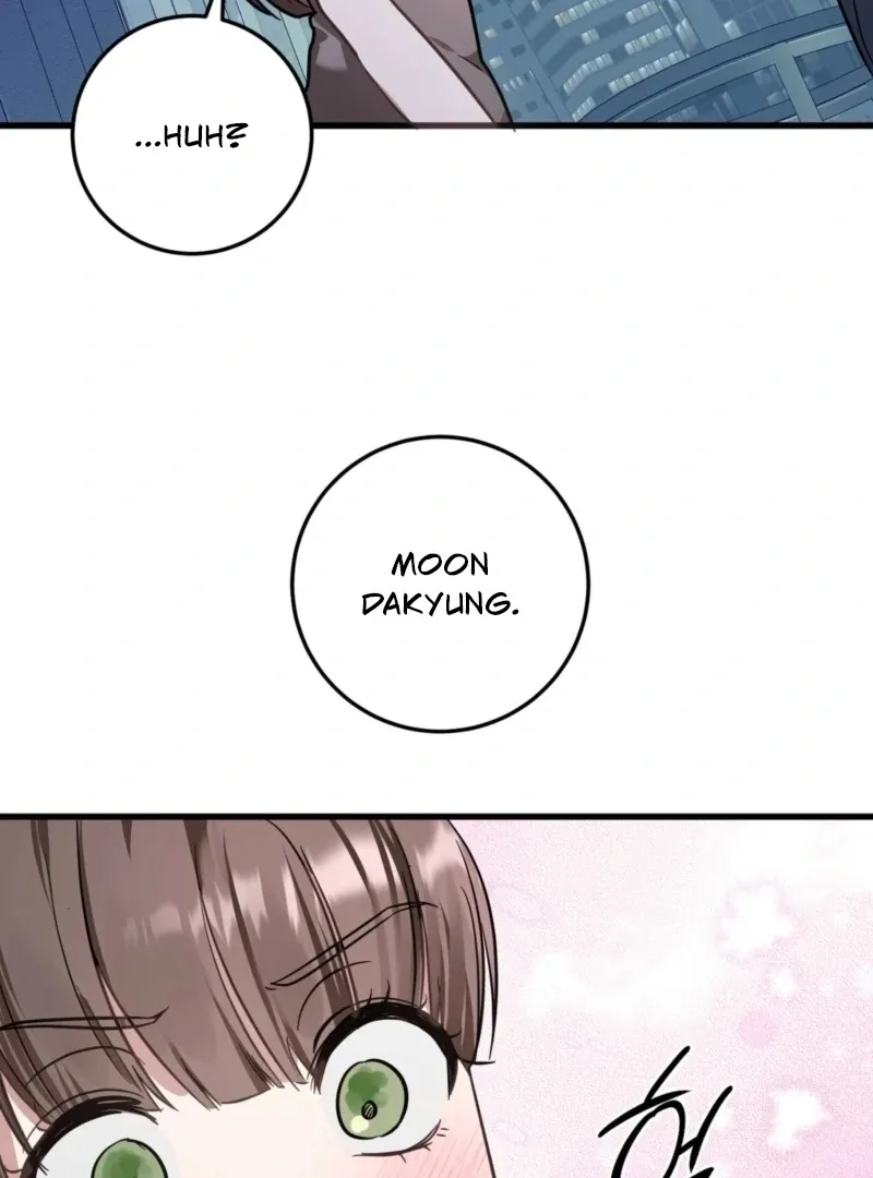 How to Deliciously Eat Your Childhood Friend Chapter 1 page 63 - 