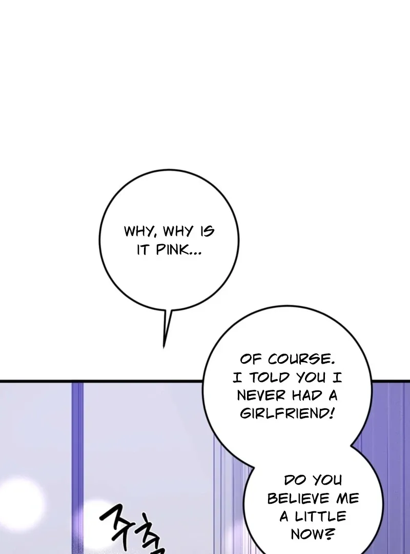 How to Deliciously Eat Your Childhood Friend Chapter 1 page 70 - 