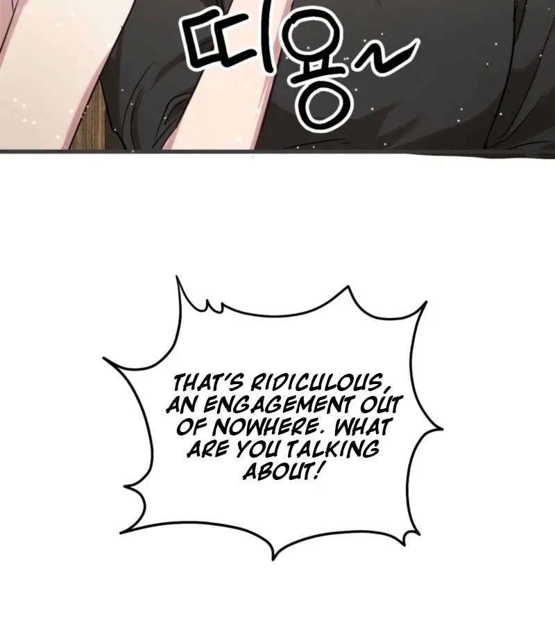 How to Deliciously Eat Your Childhood Friend Chapter 1 page 8 - 
