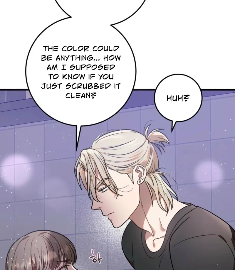 How to Deliciously Eat Your Childhood Friend Chapter 1 page 72 - 