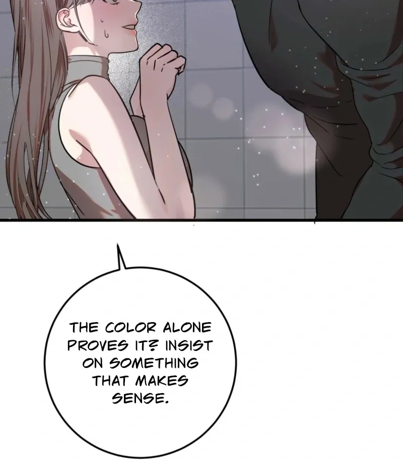 How to Deliciously Eat Your Childhood Friend Chapter 1 page 73 - 