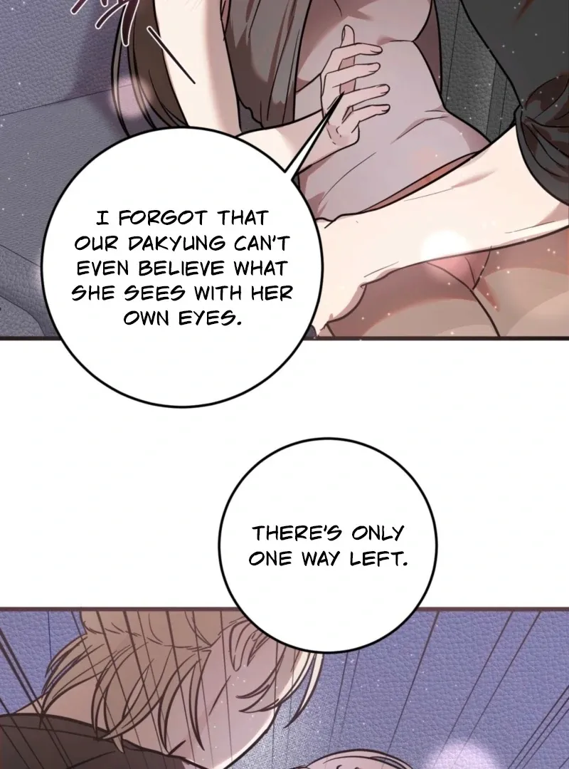 How to Deliciously Eat Your Childhood Friend Chapter 1 page 76 - 