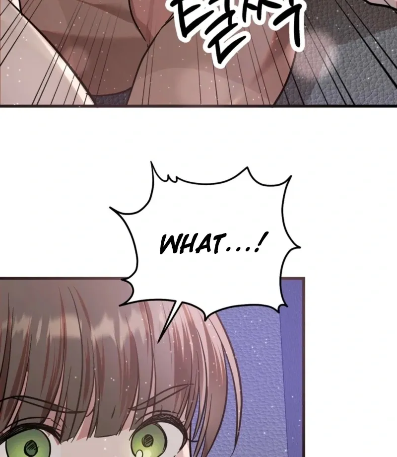 How to Deliciously Eat Your Childhood Friend Chapter 1 page 78 - 