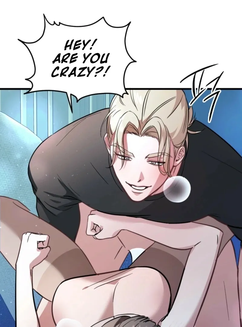 How to Deliciously Eat Your Childhood Friend Chapter 1 page 83 - 