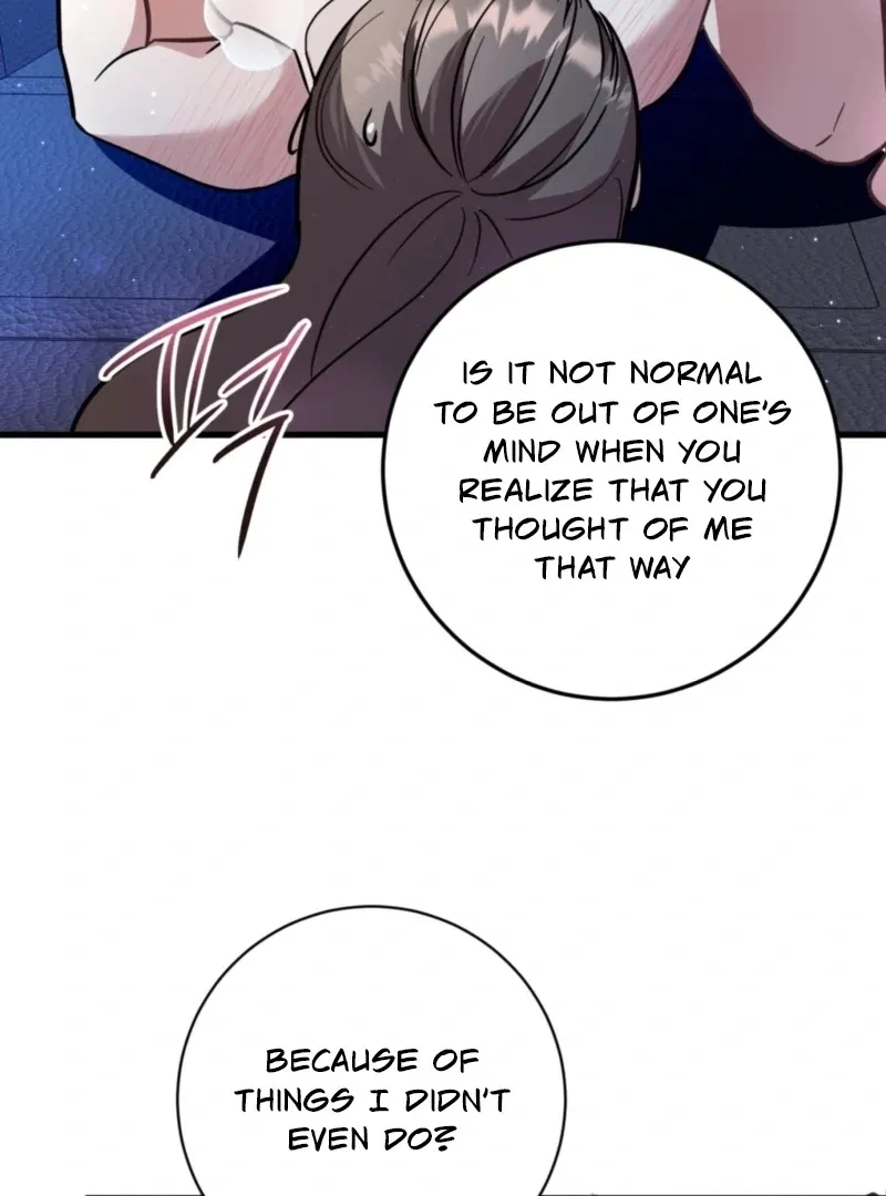 How to Deliciously Eat Your Childhood Friend Chapter 1 page 84 - 