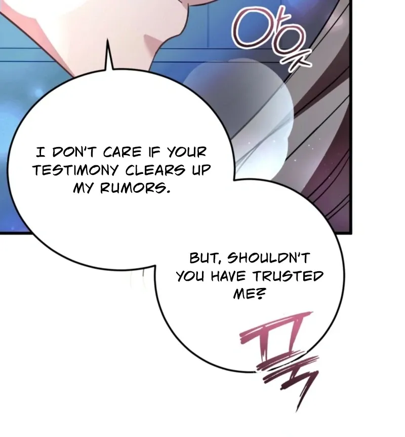 How to Deliciously Eat Your Childhood Friend Chapter 1 page 87 - 