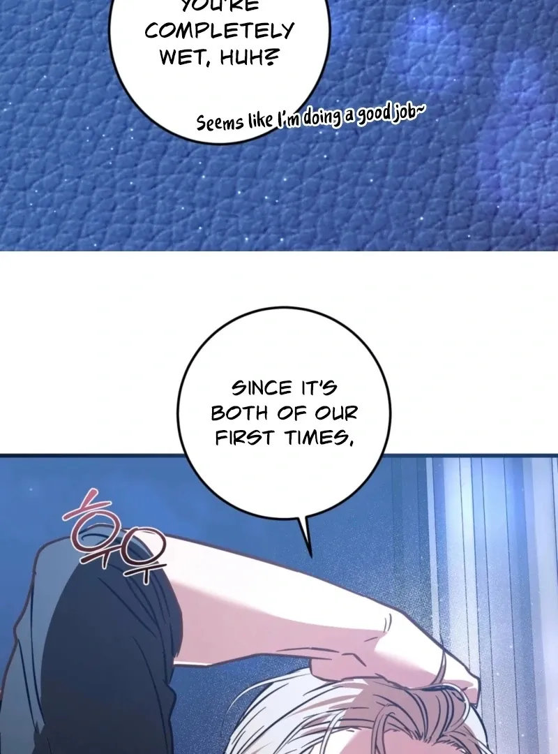 How to Deliciously Eat Your Childhood Friend Chapter 1 page 92 - 