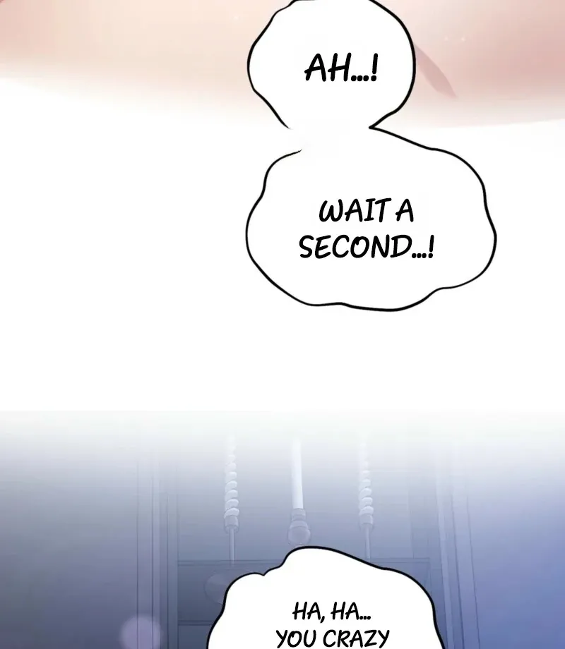 How to Deliciously Eat Your Childhood Friend Chapter 2 page 11 - 