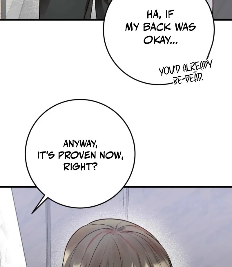 How to Deliciously Eat Your Childhood Friend Chapter 2 page 102 - 