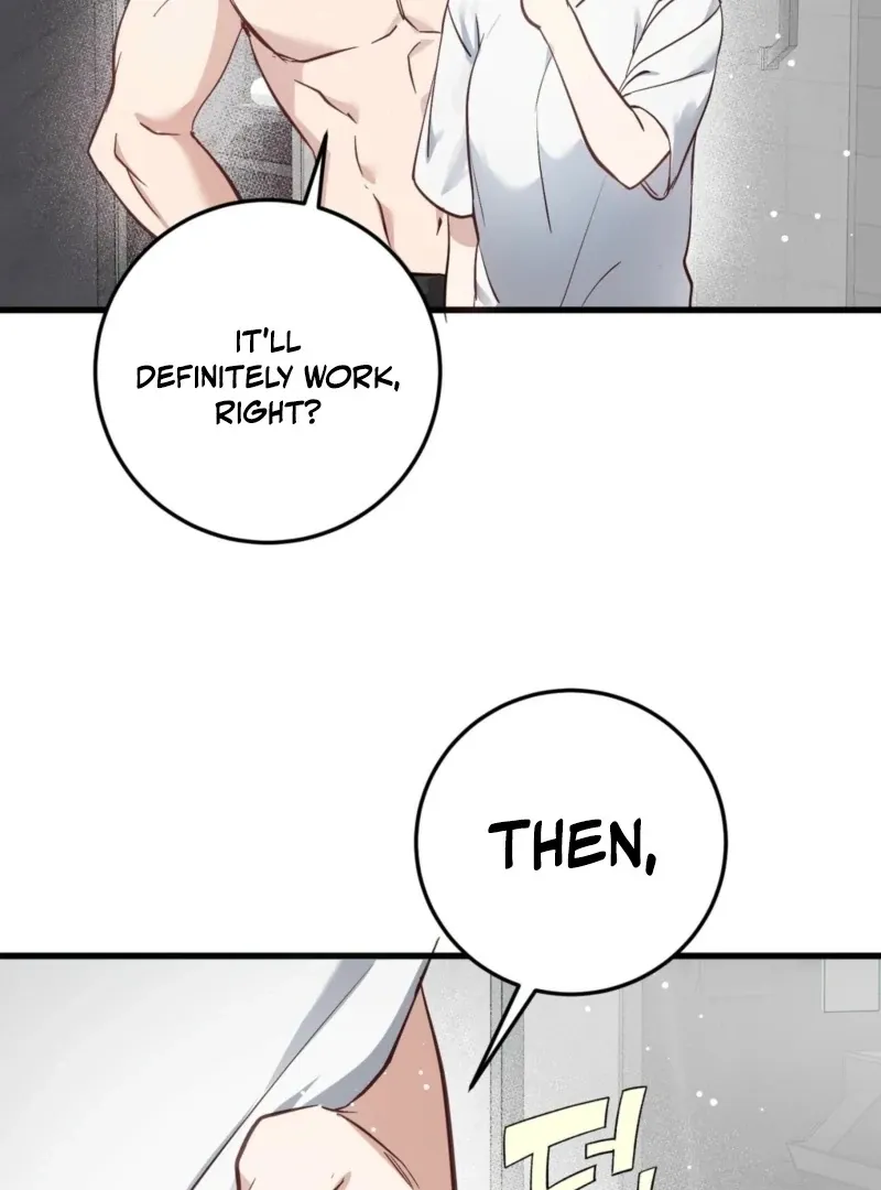 How to Deliciously Eat Your Childhood Friend Chapter 2 page 106 - 