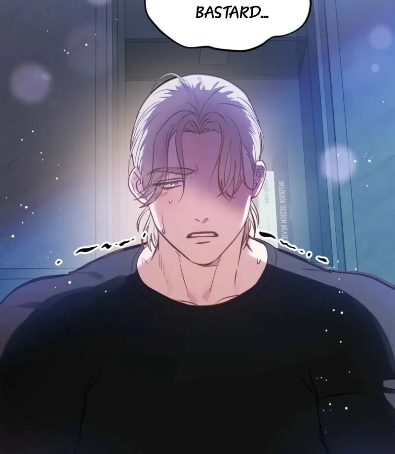How to Deliciously Eat Your Childhood Friend Chapter 2 page 12 - 