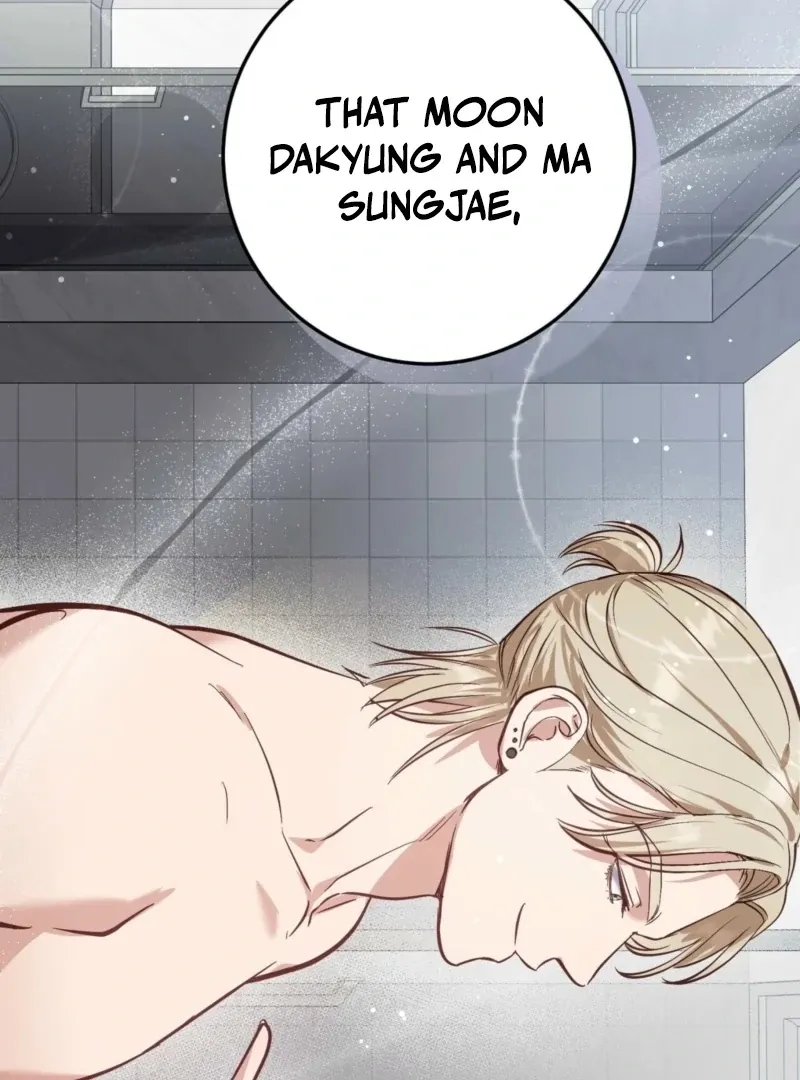 How to Deliciously Eat Your Childhood Friend Chapter 2 page 114 - 