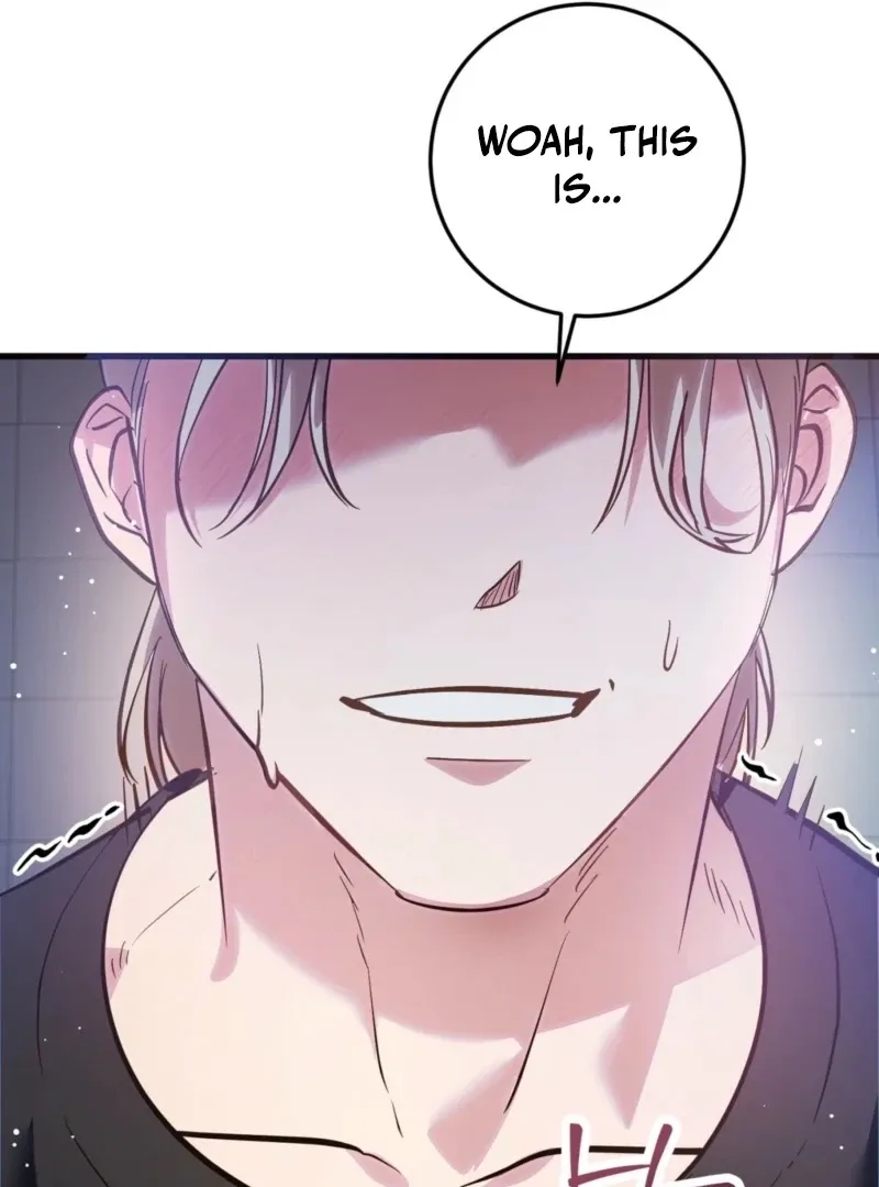 How to Deliciously Eat Your Childhood Friend Chapter 2 page 14 - 