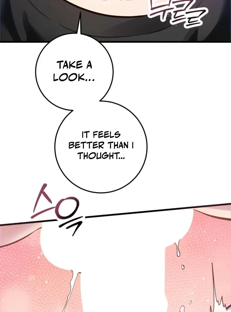 How to Deliciously Eat Your Childhood Friend Chapter 2 page 15 - 