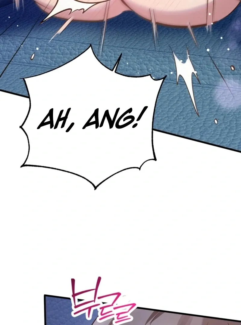 How to Deliciously Eat Your Childhood Friend Chapter 2 page 18 - 