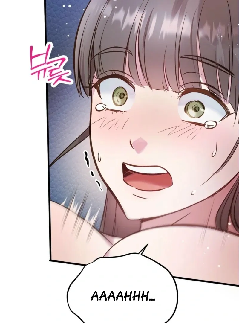 How to Deliciously Eat Your Childhood Friend Chapter 2 page 19 - 