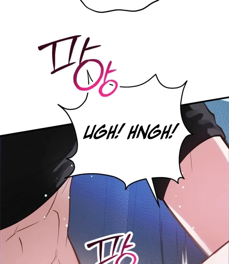 How to Deliciously Eat Your Childhood Friend Chapter 2 page 20 - 