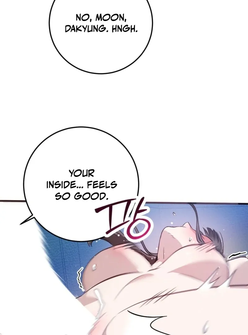 How to Deliciously Eat Your Childhood Friend Chapter 2 page 22 - 