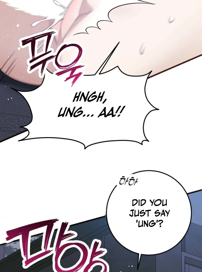 How to Deliciously Eat Your Childhood Friend Chapter 2 page 23 - 